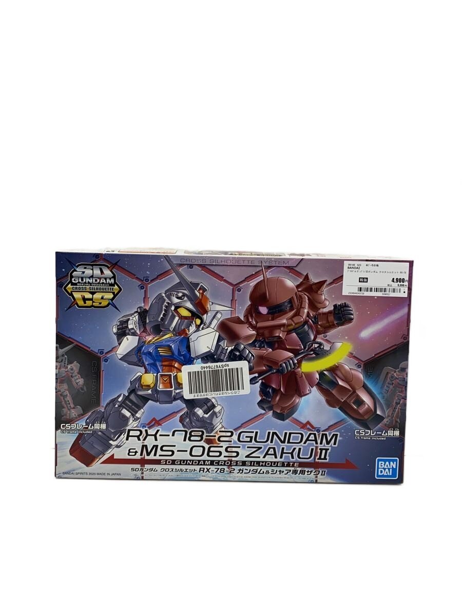 【中古】BANDAI◆プラモデル/ガンプラ【ホビー】