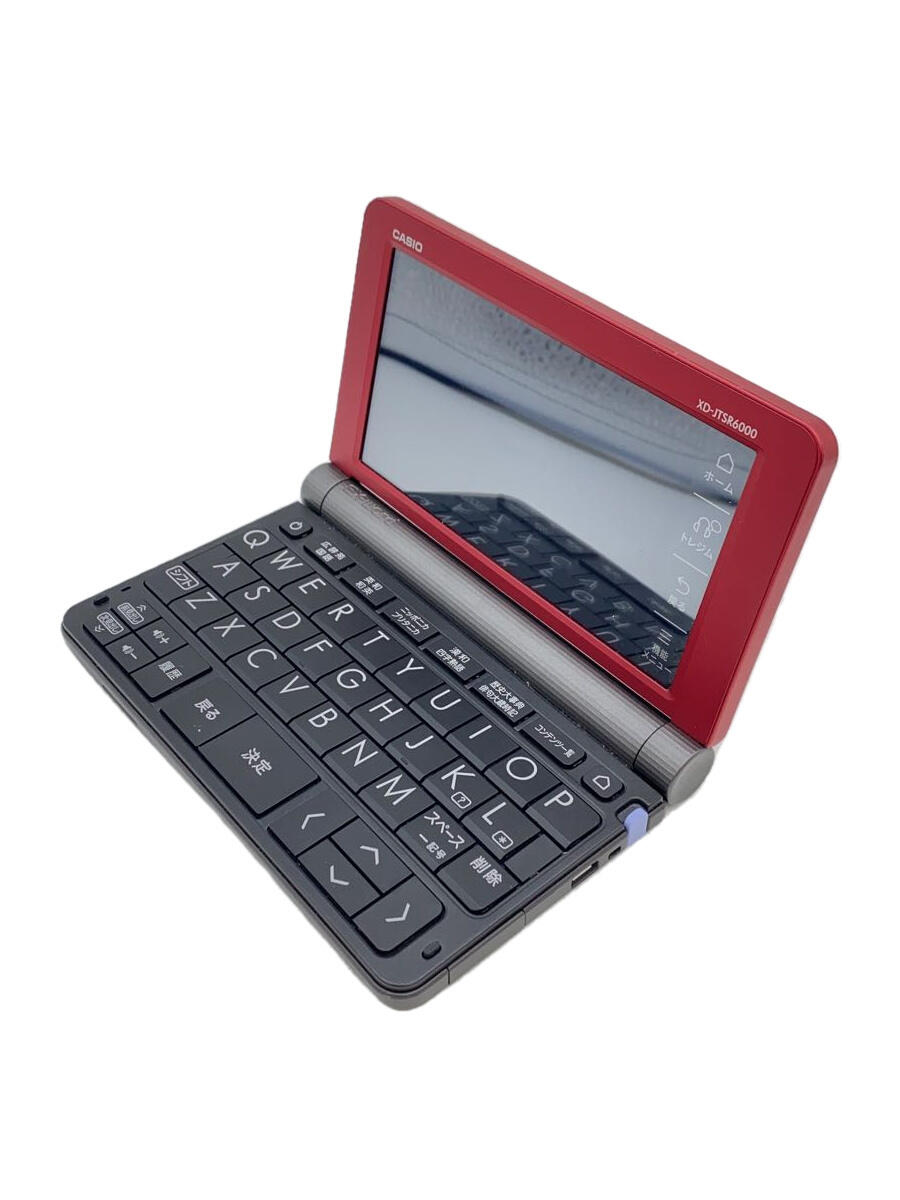 楽天市場】電子辞書 xd-jtsr6000の通販 楽天市場】電子辞書 xd-jtsr6000の通販