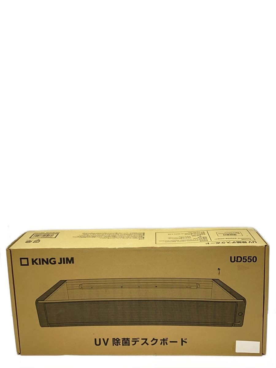 【ブランド】KING JIM 【ブランドカナ】キングジム 【型番】 【程度】A 【カラー】 【キーワード】　　　/ 2026/05/22 スーパーセカンドストリート柏沼南店 【2999】【中古】KING JIM◆パソコン周辺機器/UD550/UV除菌デスクボード ブランド KING JIM 型番 カラー 実寸（cm） 【パソコン周辺機器】 幅：写真ご参照 / 高さ：/ / 奥行：/ 【その他】 その他サイズ：/ 商品は　スーパーセカンドストリート柏沼南店の店頭にて販売しております。商品に関するお問合わせは、お電話(TEL:04-7190-1070)にて、問合わせ番号：2320584943806をお伝えください。 配送方法やお支払い方法に関するお問い合わせは、サポートセンターまでご連絡をお願いします。 ※お電話の対応は営業時間内のみとなります。お問い合わせフォームでお問い合わせの際はご注文番号をご記入下さい この商品に関する出品店舗からのコメント 箱は開封済みで箱に痛みありますが、中身はほぼ未使用品です。