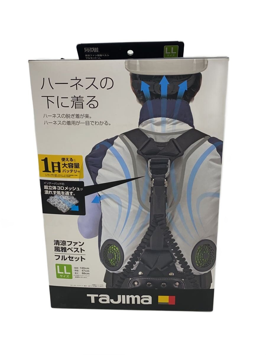 楽天市場】タジマ fv－aa18sebwの通販