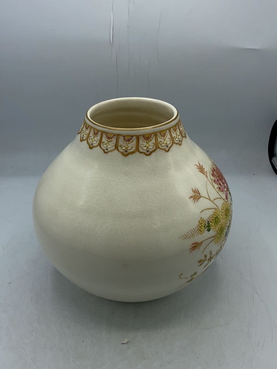 【中古】薩摩焼◆インテリア雑貨【インテリア小物・日用雑貨】