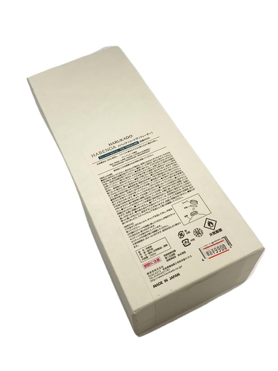 【中古】晴香堂/インテリア雑貨/HABENOA/リードディフューザー【インテリア小物・日用雑貨】 [2]