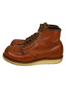 【中古】RED WING◆エンジニアブーツ/27.5cm/BRW/レザー/8875【シューズ】