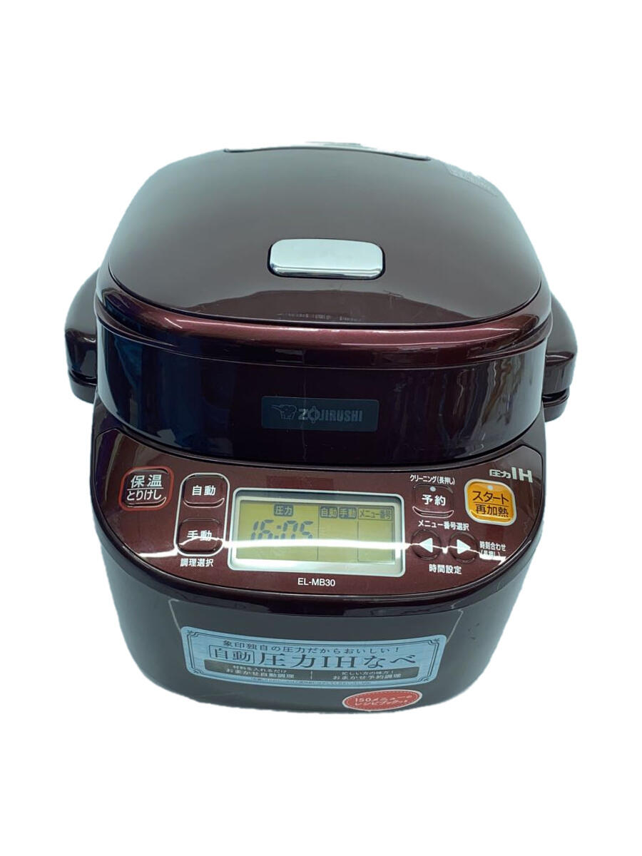 【中古】ZOJIRUSHI◆電気