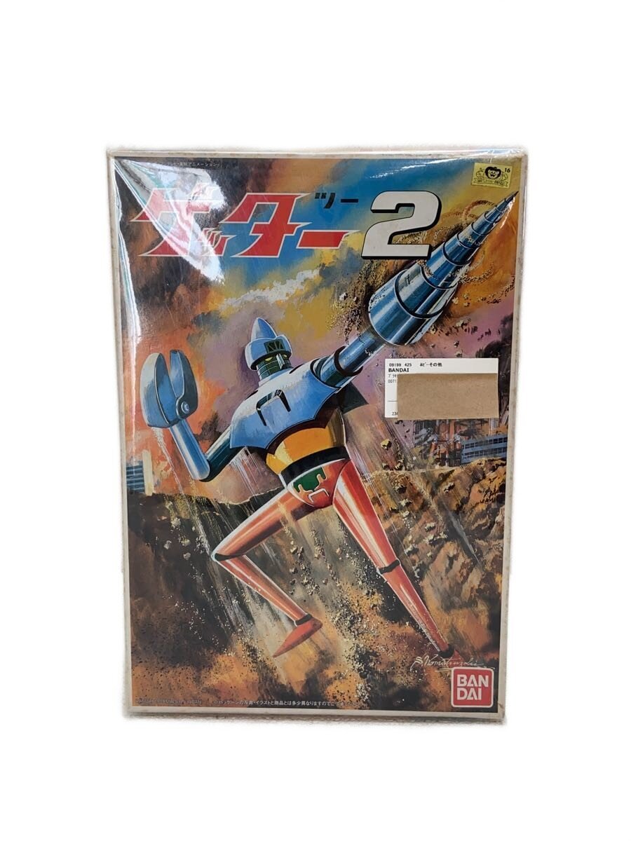 Plastic Model - 【中古】BANDAI◆プラモデル/アニメ・コミックゲッター2/0071191-2000【ホビー】