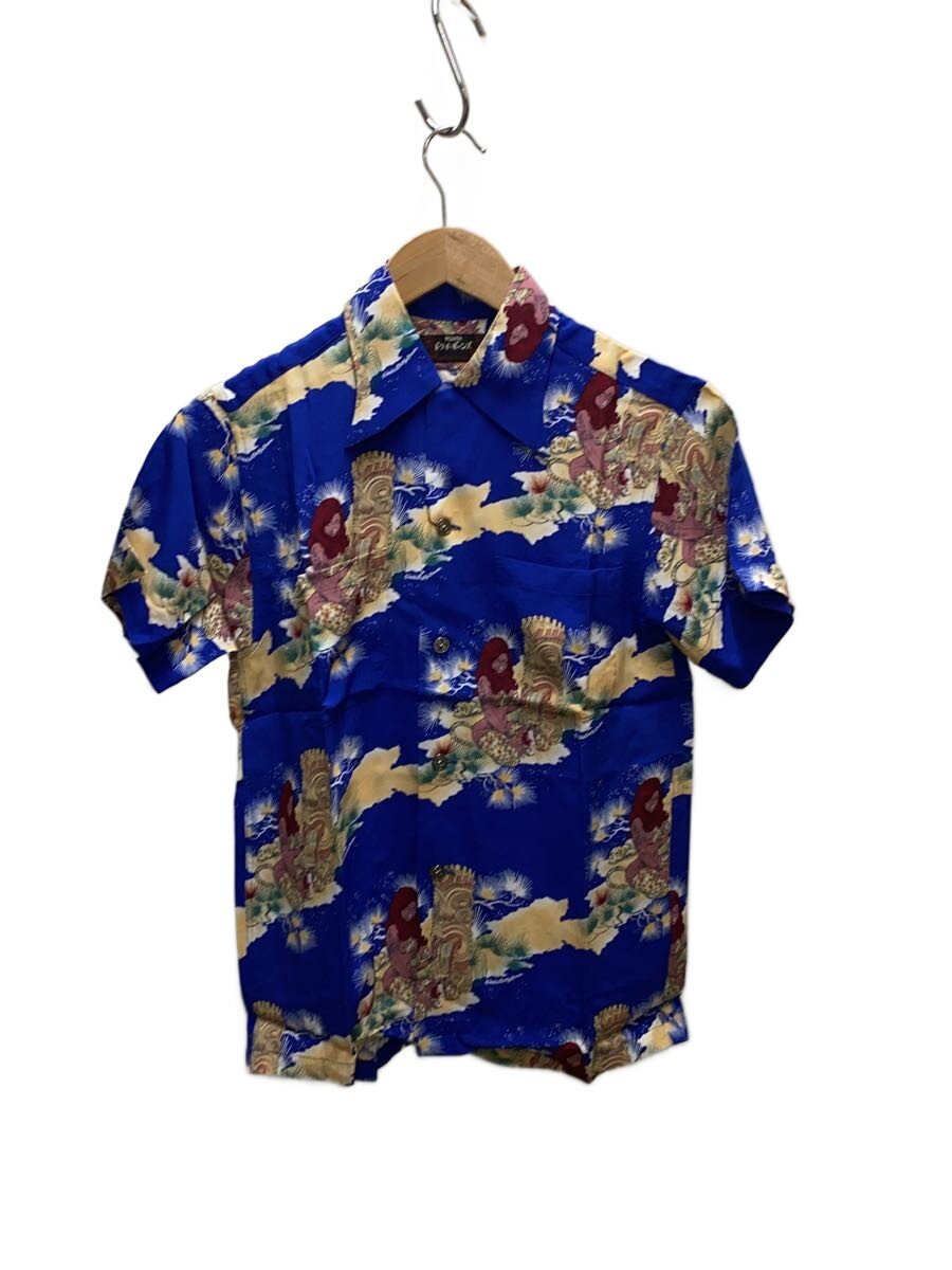 楽天市場】ドライ ボーンズ 中古の通販
