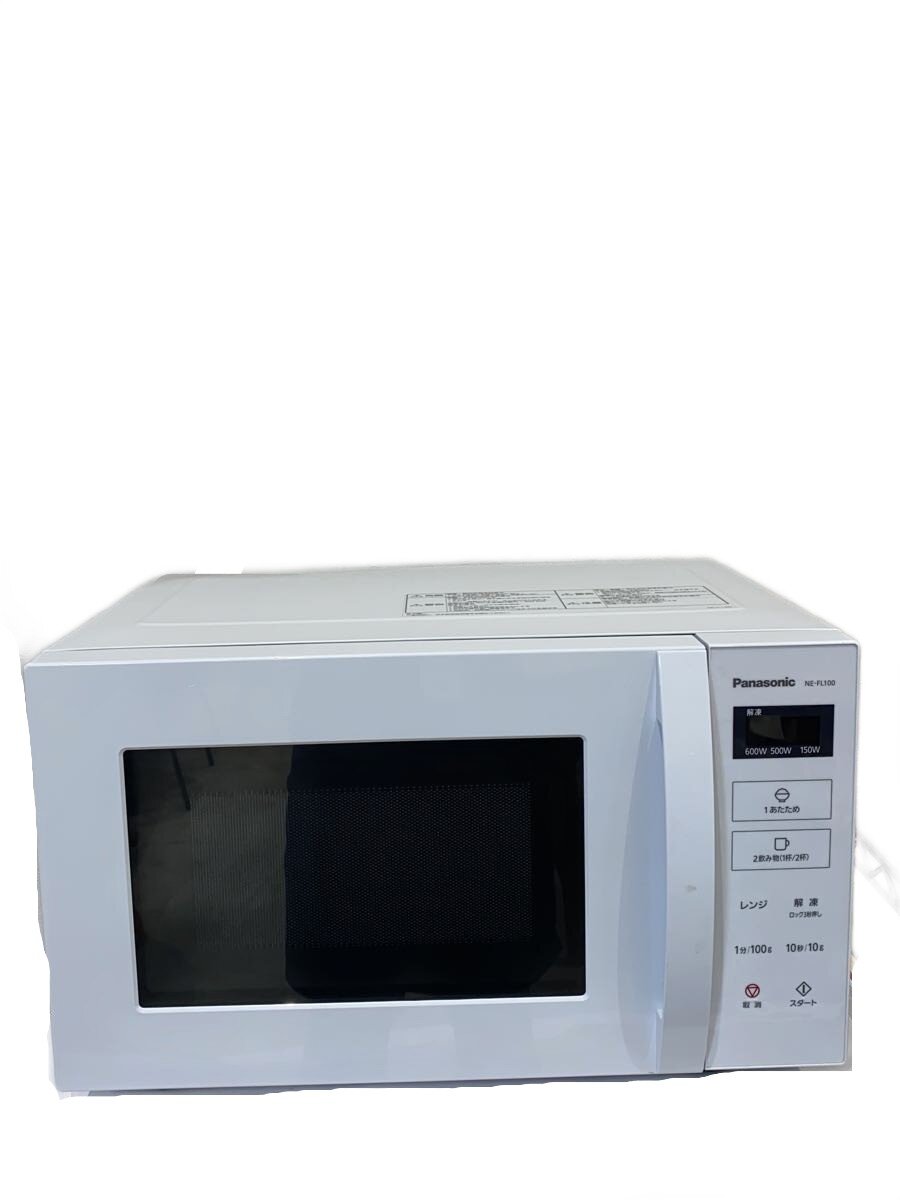 【Panasonic】 美品　NE-FL100電子レンジ 2022年製 楽天市場】パナソニック ne-fl100の通販