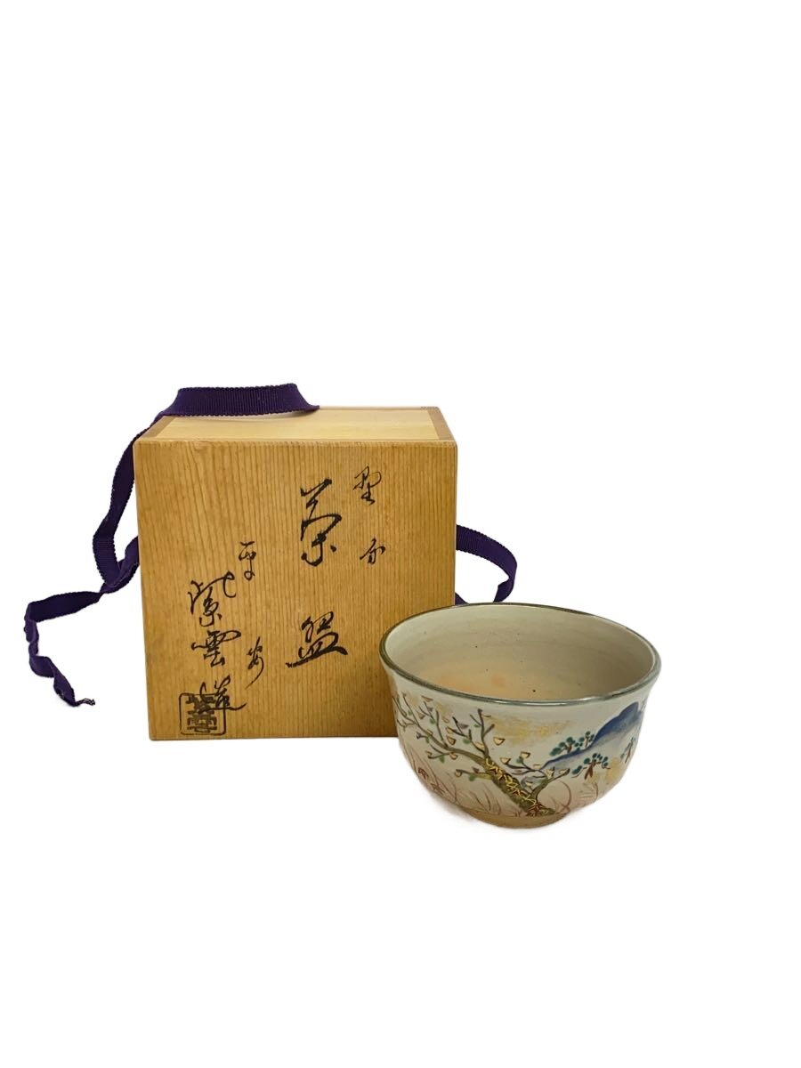 楽天市場】橋本紫雲の通販
