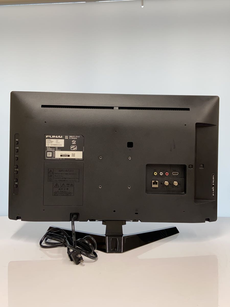 【中古-非常に良い】 SHARP シャープ 26V型 液晶 テレビ AQUOS LC-26DX1-R ハイビジョン ブルーレイレコーダー内蔵 2008年モデル