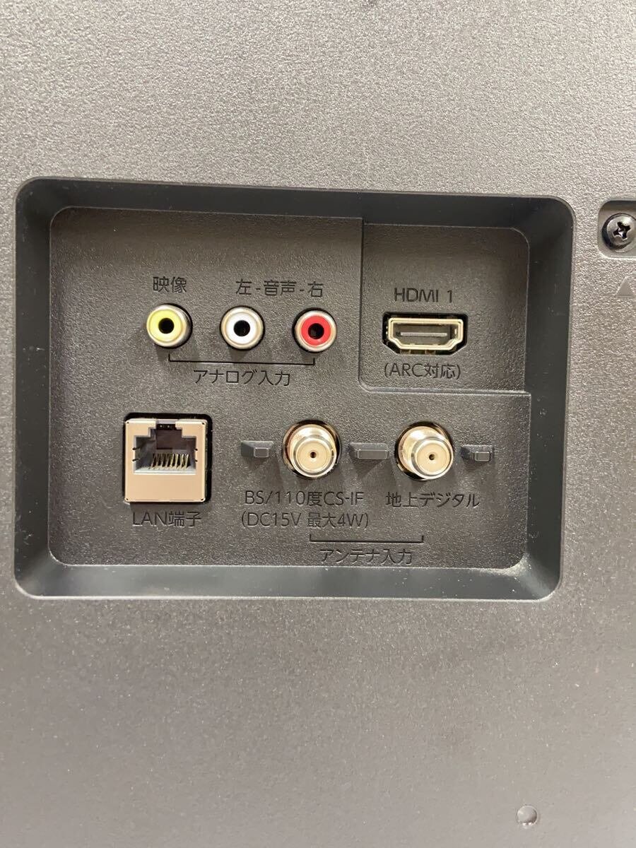 【中古-非常に良い】 SHARP シャープ 26V型 液晶 テレビ AQUOS LC-26DX1-R ハイビジョン ブルーレイレコーダー内蔵 2008年モデル