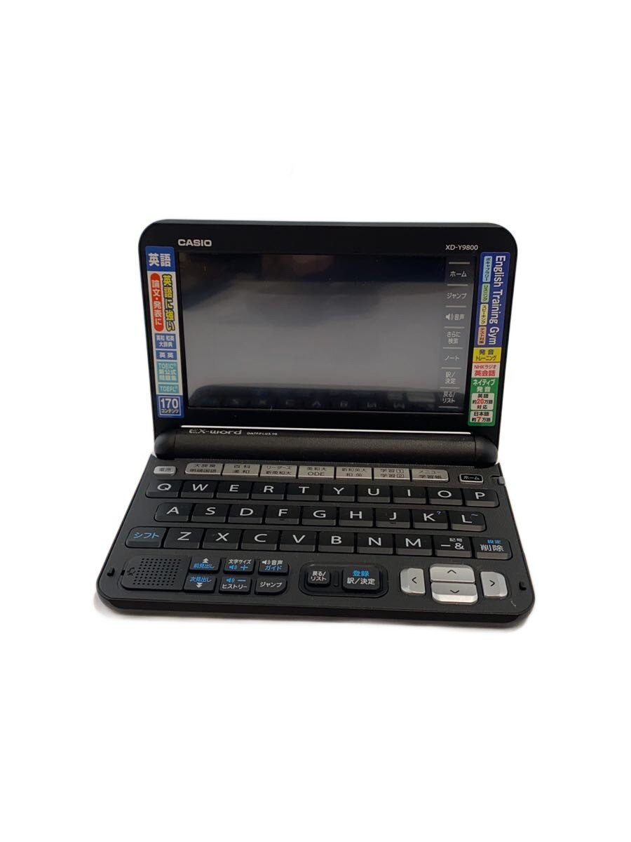 楽天市場】xd－y9800 カシオ 電子辞書の通販