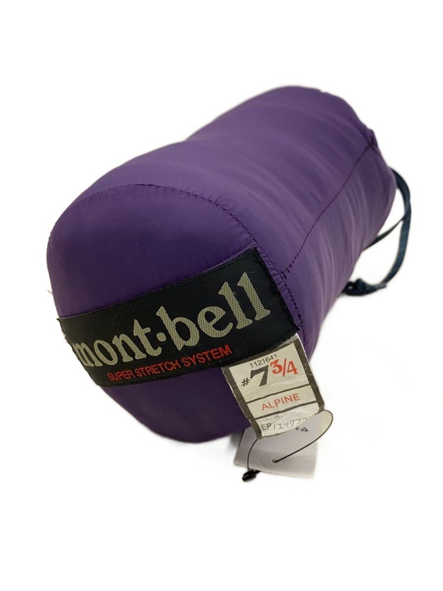 楽天市場】モンベル バロウバッグ 3の通販