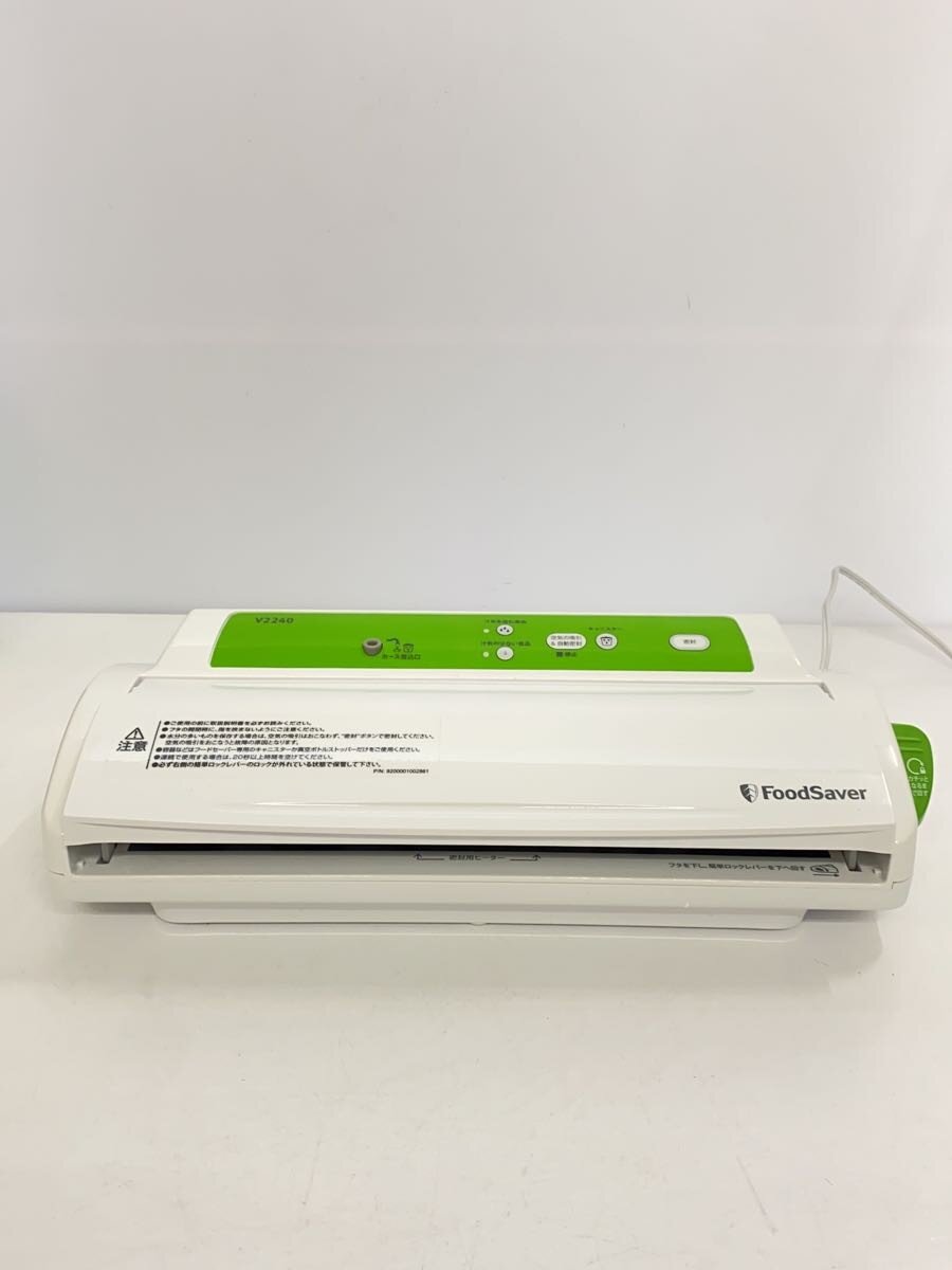 楽天市場】v2240 フードセーバーの通販