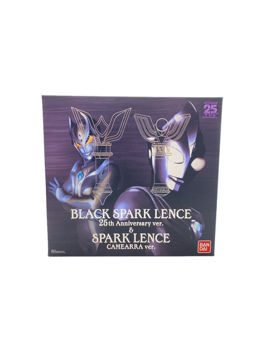 Amazon.co.jp: ウルトラレプリカ ブラックスパークレンス 25th