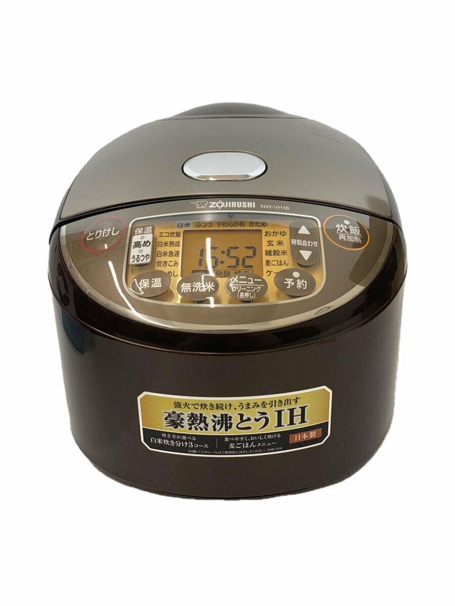 楽天市場】象印 炊飯器 nw-vh18-taの通販 楽天市場】象印 炊飯器 nw-vh18-taの通販
