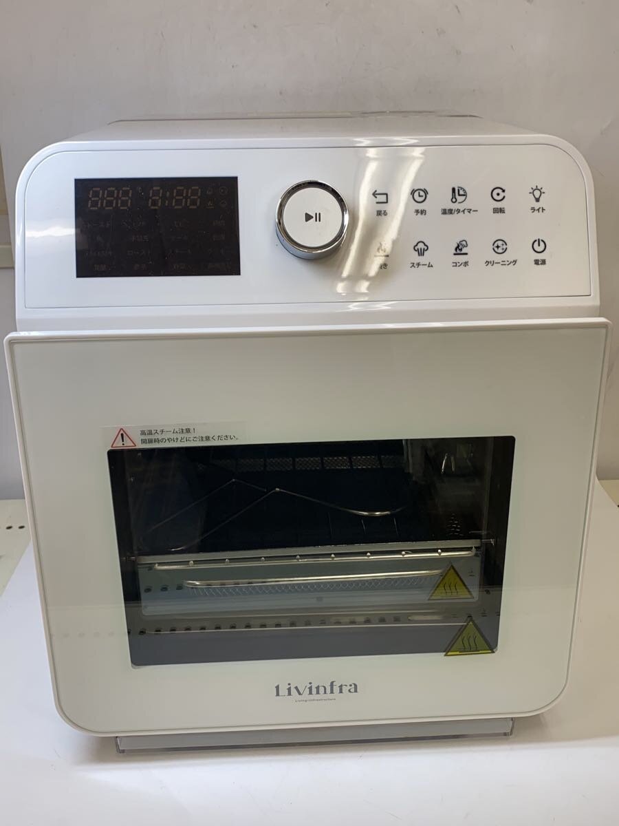 【中古】調理家電その他/LVF-SNFF【家電・ビジュアル・オーディオ】