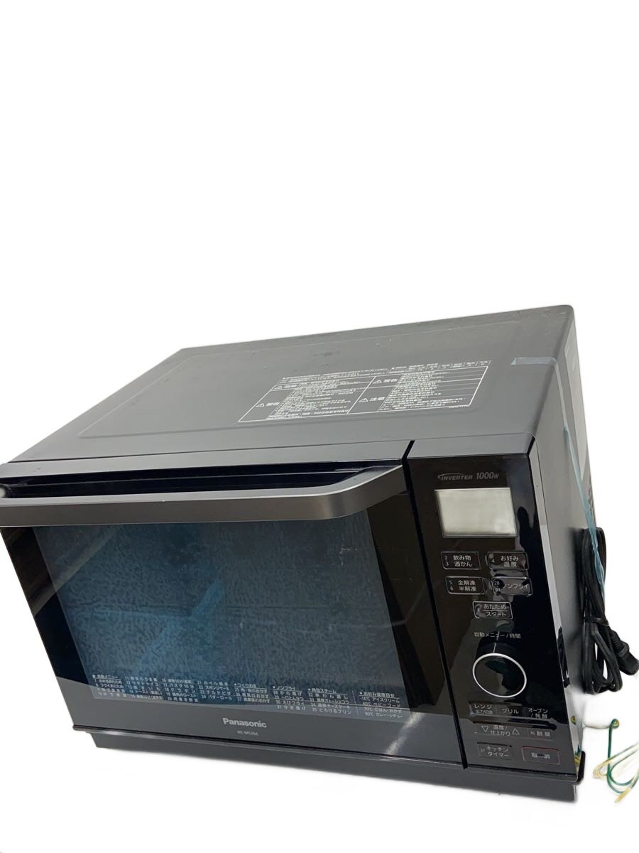 楽天市場】パナソニック オーブンレンジ ne-ms266-kの通販