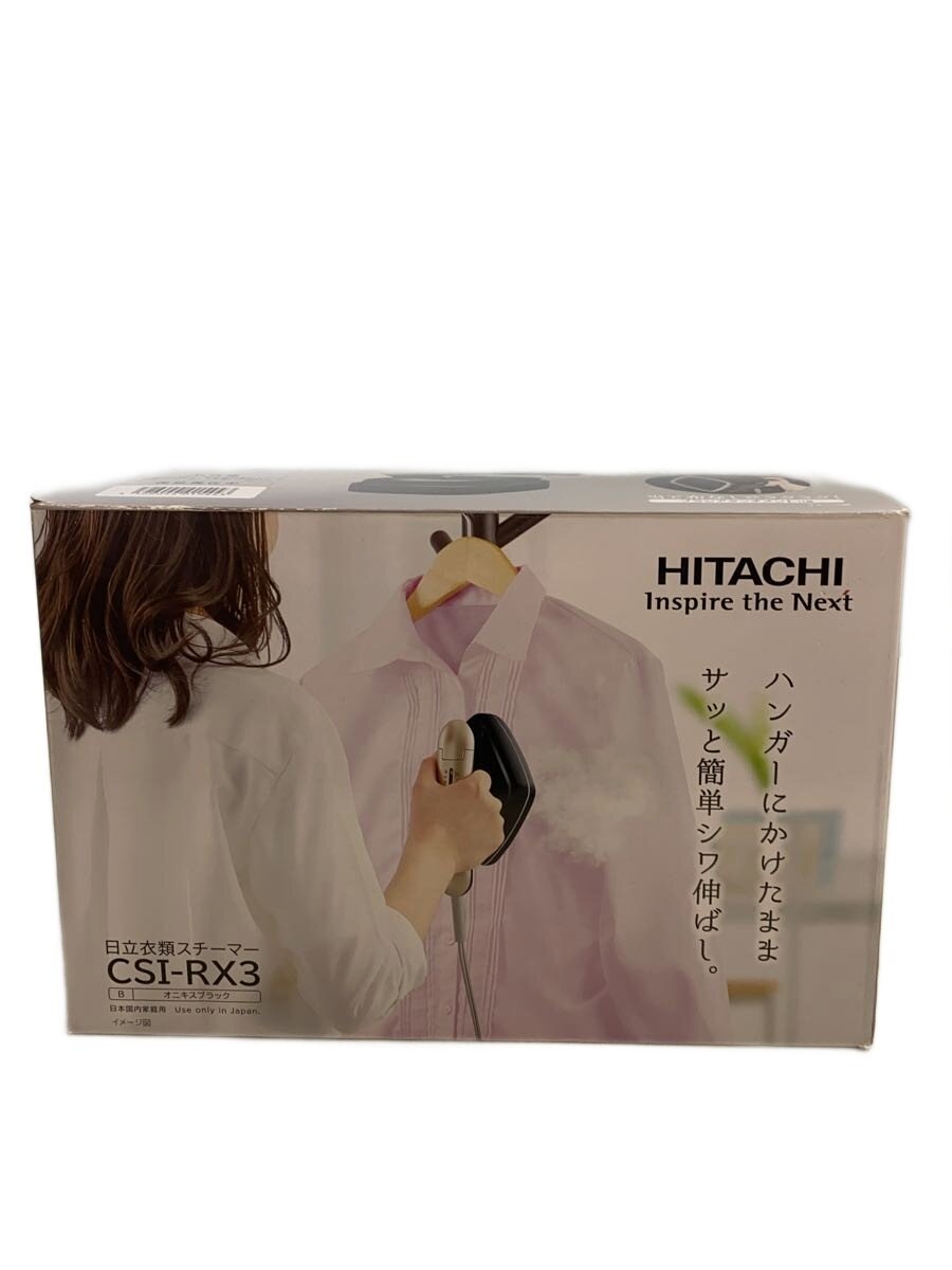 【中古】HITACHI◆アイ