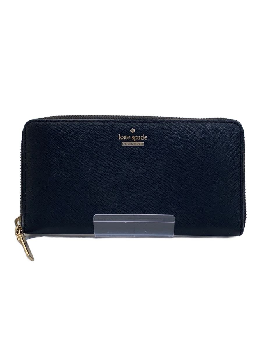 【中古】kate spade new york◆長財布/レザー/BLK/無地/レディース/PWRU5073【服飾雑貨他】