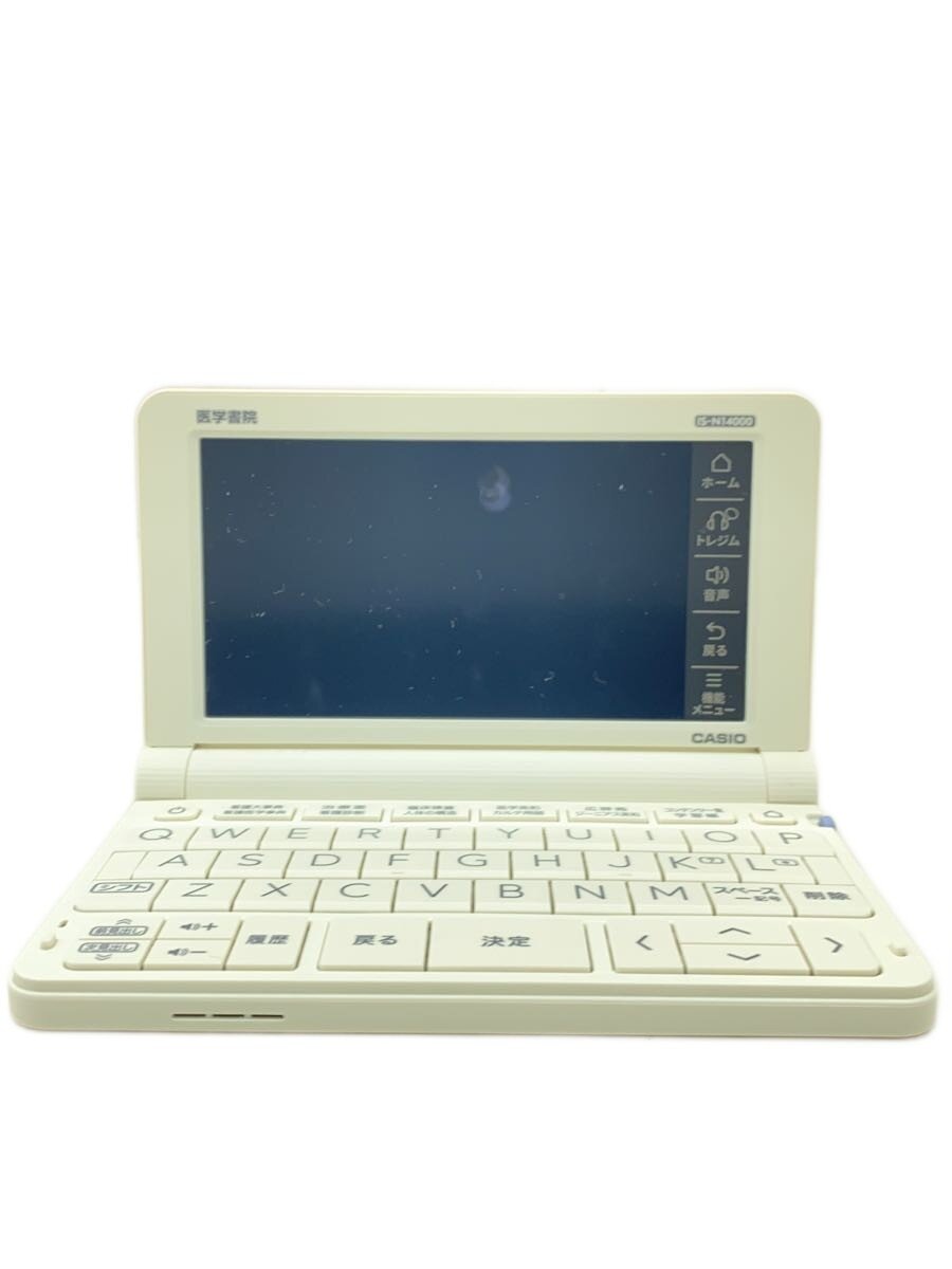 【中古】CASIO◆電子辞書 医学書院 IS-N14000【家電・ビジュアル・オーディオ】