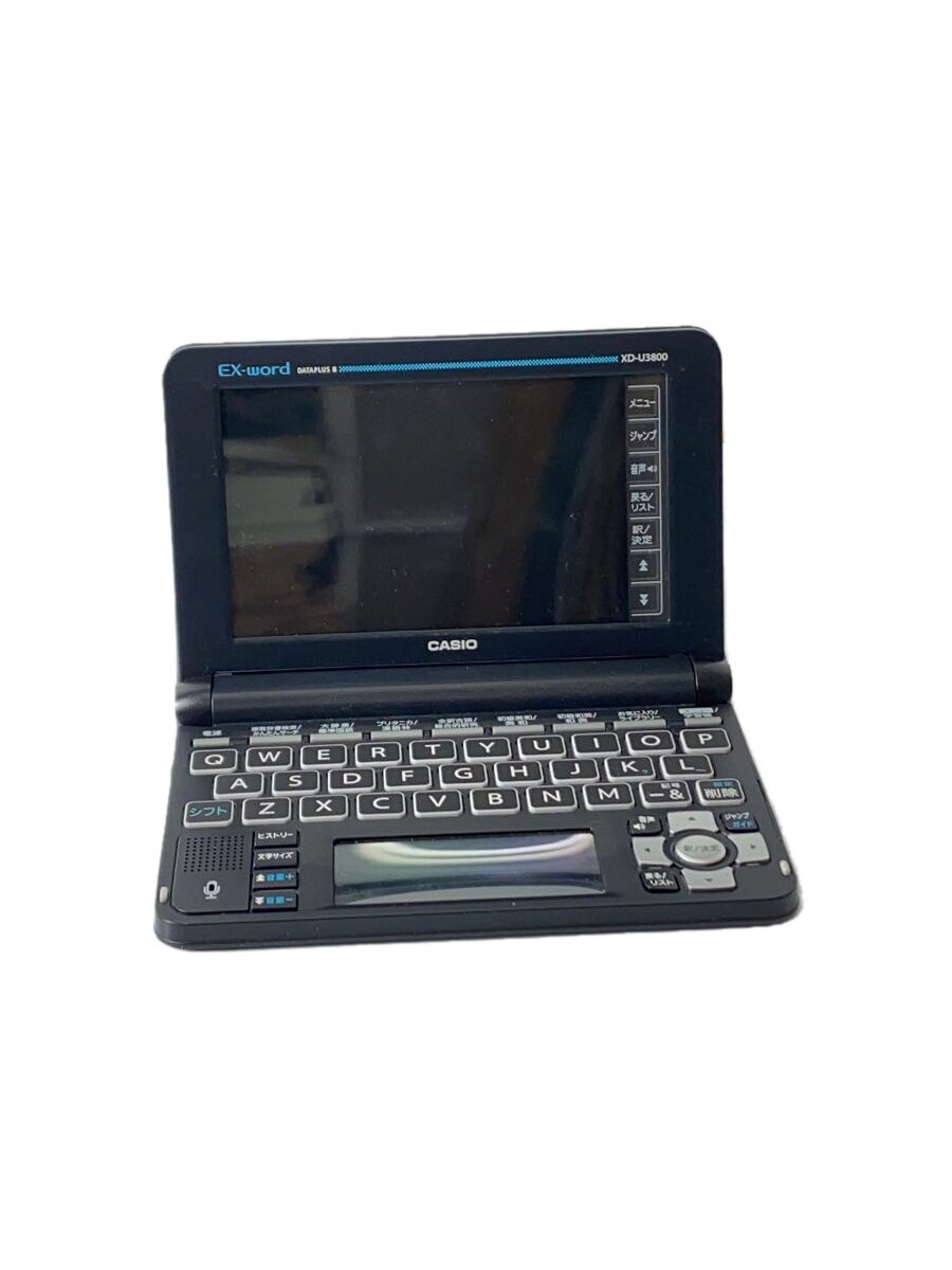 【中古】CASIO◆電子辞書 エクスワード XD-U3800BK [ブラック]【家電・ビジュアル・オーディオ】
