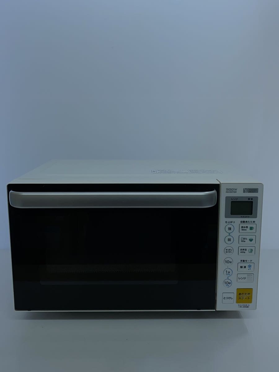 楽天市場】ymw-s17g1の通販 楽天市場】ymw-s17g1の通販