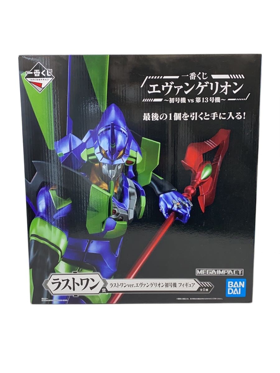 [중고] BANDAI SPIRITS ◆ 에반게리온 / 초호기 피규어 / 이치 반 복권 / 마지막 원상 ver / 초호기 VS 13 호기 [취미]