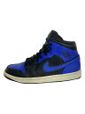 【中古】NIKE◆AIR JORDAN 1 MID_エア ジョーダン 1 ミッド/26.5cm/BLU【シューズ】(4)