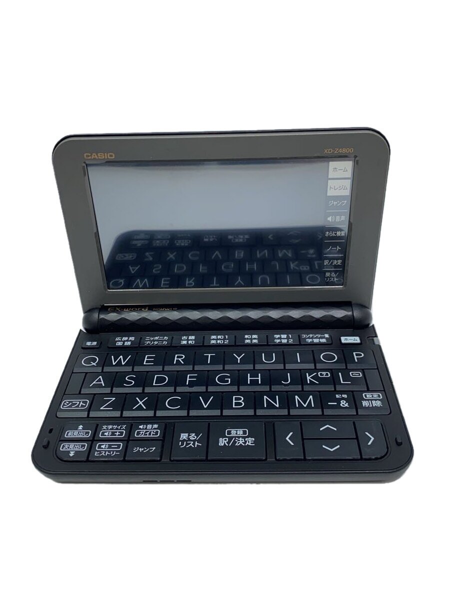 楽天市場】電子辞書 xd-z4800bkの通販 楽天市場】電子辞書 xd-z4800bkの通販