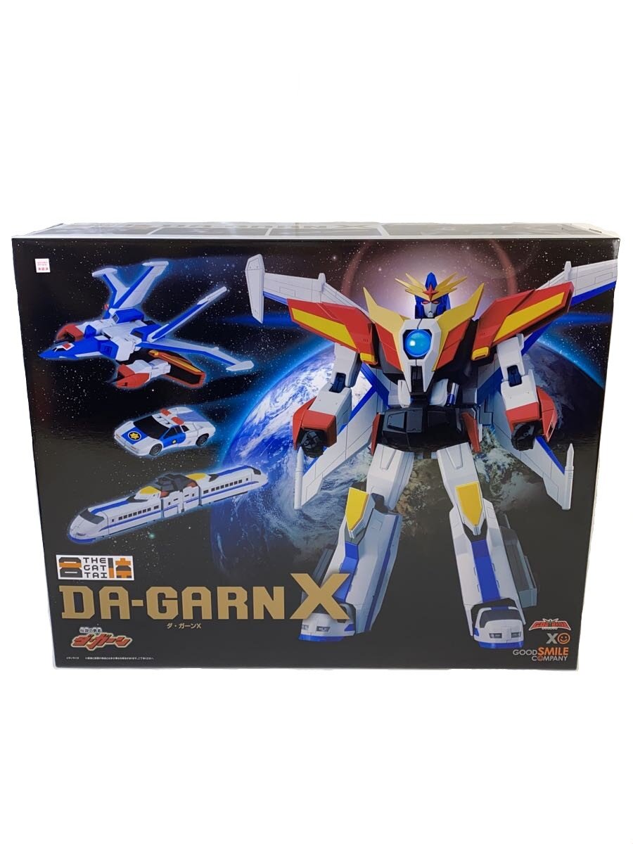 【中古】GOOD SMILE COMPANY◆THE合体 ダ・ガーンX 「伝説の勇者ダ・ガーン」※開封品【ホビー】