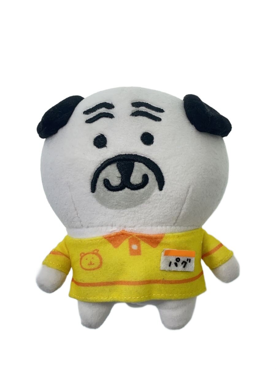 楽天市場】自分 ツッコミ くま グッズ（ホビー）の通販