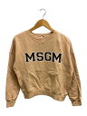 【中古】MSGM◆スウェット/XS/コットン/BEG【レディースウェア】