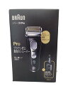 【中古】BRAUN◆シェーバー/9450cc-V/シリーズ9 Pro【家電・ビジュアル・オーディオ】