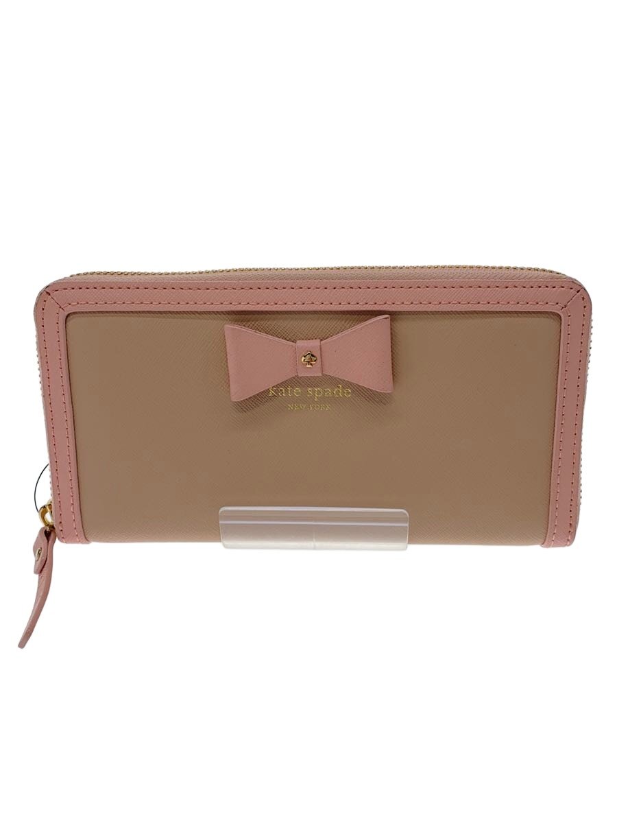 【中古】kate spade new york◆長財布/PVC/PNK/無地/レディース【服飾雑貨他】