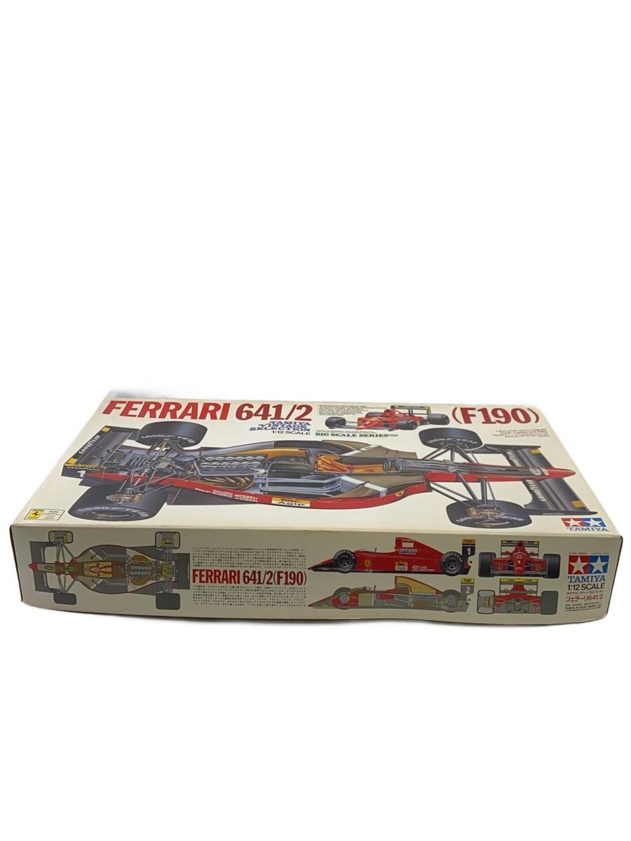 【ブランド】TAMIYA 【ブランドカナ】タミヤ 【型番】 【程度】B 【カラー】 【キーワード】　　 2026/02/12 スーパーセカンドストリートゆめモール西条店 【4311】【中古】TAMIYA◆プラモデル/車【ホビー】 ブランド TAMIYA 型番 カラー 実寸（cm） 【プラモデル】 幅：61.5 / 高さ：36 / 奥行：10 【その他】 その他サイズ：/ 商品は　スーパーセカンドストリートゆめモール西条店の店頭にて販売しております。商品に関するお問合わせは、お電話(TEL:082-431-6790)にて、問合わせ番号：2243110744862をお伝えください。 配送方法やお支払い方法に関するお問い合わせは、サポートセンターまでご連絡をお願いします。 ※お電話の対応は営業時間内のみとなります。お問い合わせフォームでお問い合わせの際はご注文番号をご記入下さい この商品に関する出品店舗からのコメント 商品には見落としの汚れがある場合がごさいます。店頭にて同時販売しておりますので、状態に変化がある場合がございます。予めご了承ください。写真以外で気になる点がございましたら販売店舗までお問い合わせください。