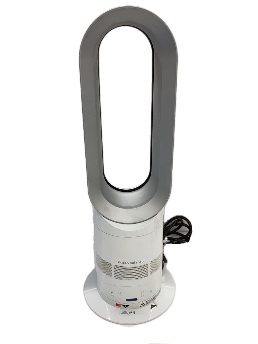 楽天市場】Dyson AM05の通販