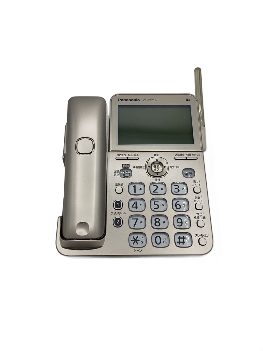 【ブランド】Panasonic 【ブランドカナ】パナソニック 【型番】 【程度】B 【カラー】 【キーワード】　　　/ 2026/06/14 セカンドストリート幸手店 【2047】【中古】Panasonic◆電話機 VE-GD78DW-N [シャンパンゴールド]//【家電・ビジュアル・オーディオ】 ブランド Panasonic 型番 カラー 実寸（cm） 【ビジュアル・OA・通信家電】 幅：/ / 高さ：/ / 奥行：/ 【その他】 その他サイズ：/ 商品は　セカンドストリート幸手店の店頭にて販売しております。商品に関するお問合わせは、お電話(TEL:0480-40-4033)にて、問合わせ番号：2320476644880をお伝えください。 配送方法やお支払い方法に関するお問い合わせは、サポートセンターまでご連絡をお願いします。 ※お電話の対応は営業時間内のみとなります。お問い合わせフォームでお問い合わせの際はご注文番号をご記入下さい