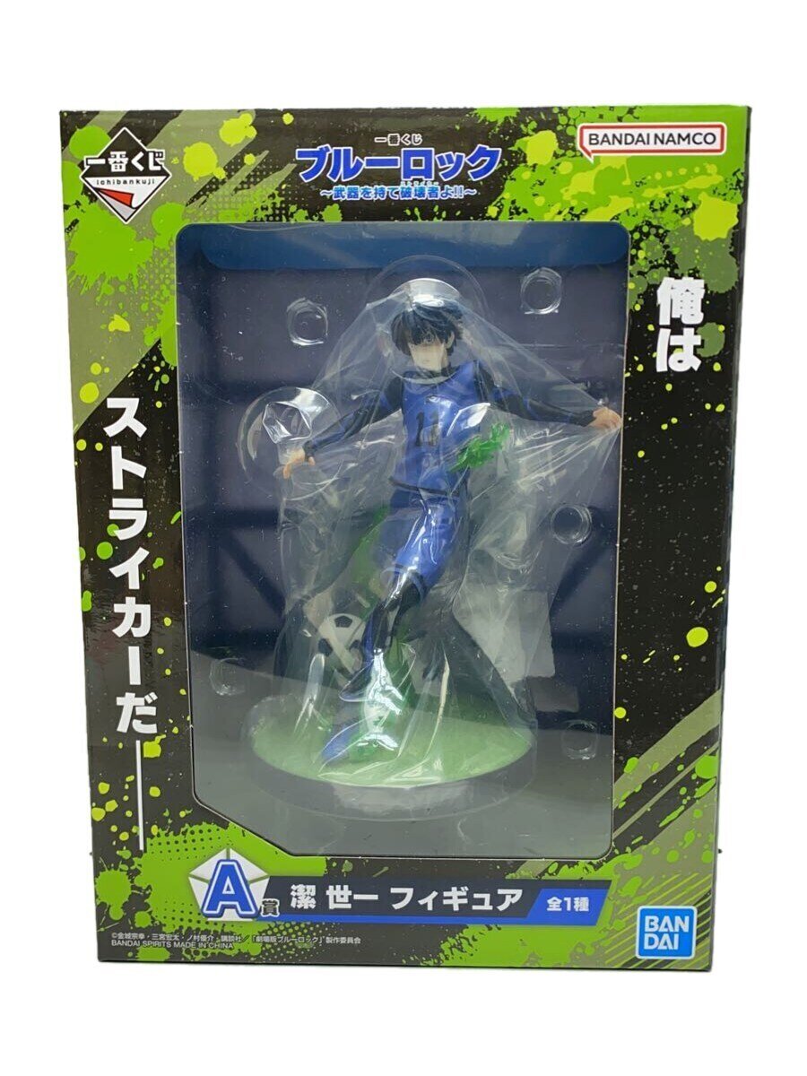 【中古】BANDAI SPIRITS◆フィギュア/コミック&アニメ【ホビー】