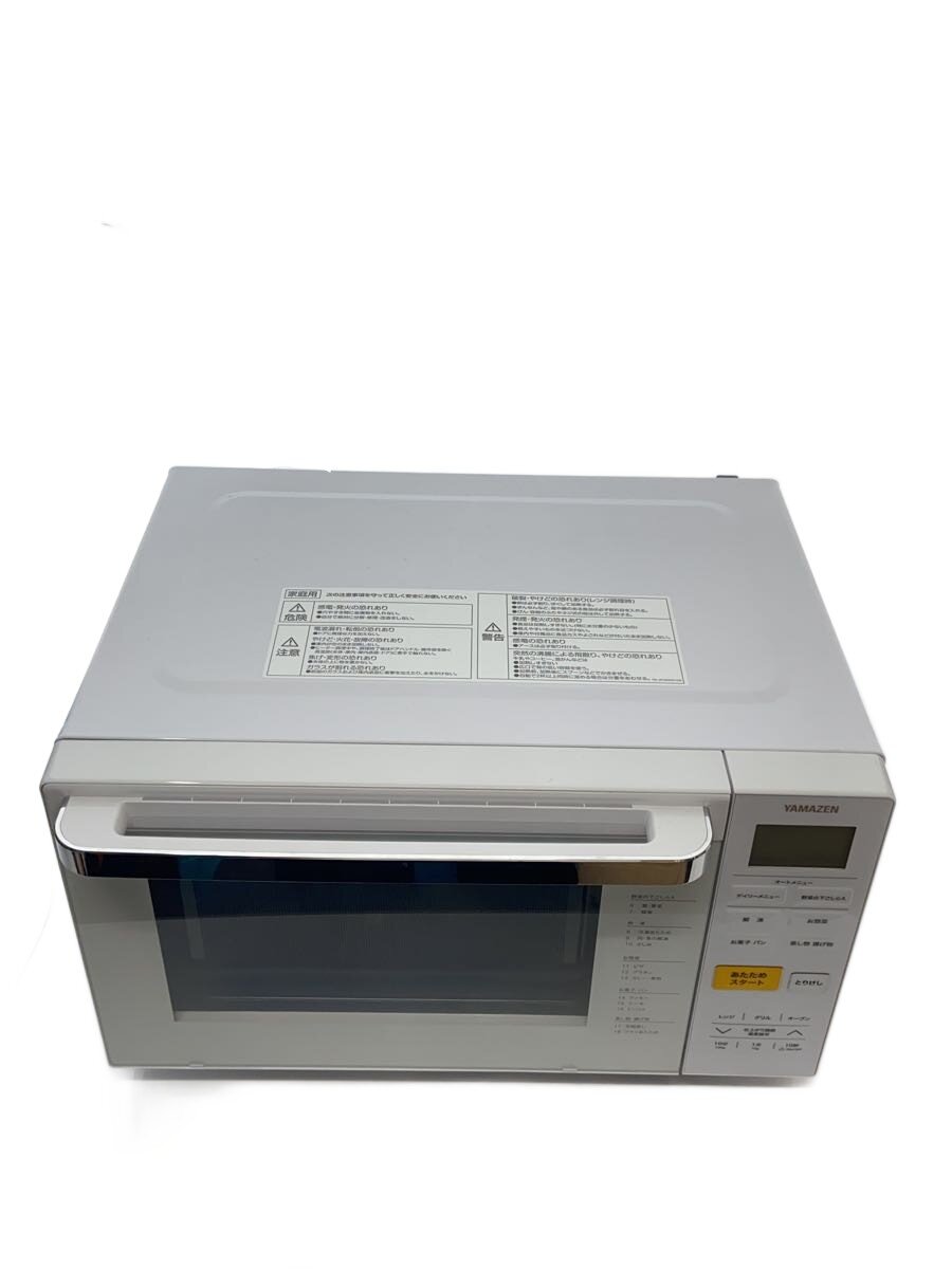 【ブランド】HITACHI 【ブランドカナ】ヒタチ 【型番】 【程度】B 【カラー】 【キーワード】　　　/ 2026/07/02 セカンドストリート宇都宮戸祭店 【4538】【中古】HITACHI◆オーブンレンジ MRO-F6B(W)//【家電・ビジュアル・オーディオ】 ブランド HITACHI 型番 カラー 実寸（cm） 【レンジ】 幅：47.5 / 高さ：30 / 奥行：42 【その他】 その他サイズ：/ 商品は　セカンドストリート宇都宮戸祭店の店頭にて販売しております。商品に関するお問合わせは、お電話(TEL:028-650-5800)にて、問合わせ番号：2345384044997をお伝えください。 配送方法やお支払い方法に関するお問い合わせは、サポートセンターまでご連絡をお願いします。 ※お電話の対応は営業時間内のみとなります。お問い合わせフォームでお問い合わせの際はご注文番号をご記入下さい