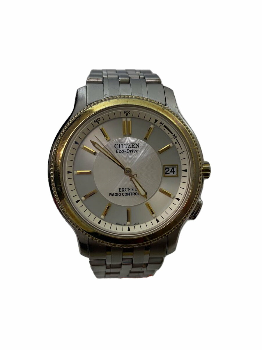 楽天市場】h112-t016651の通販