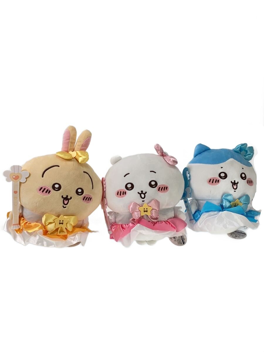 楽天市場】まじかるちいかわ BIGぬいぐるみの通販