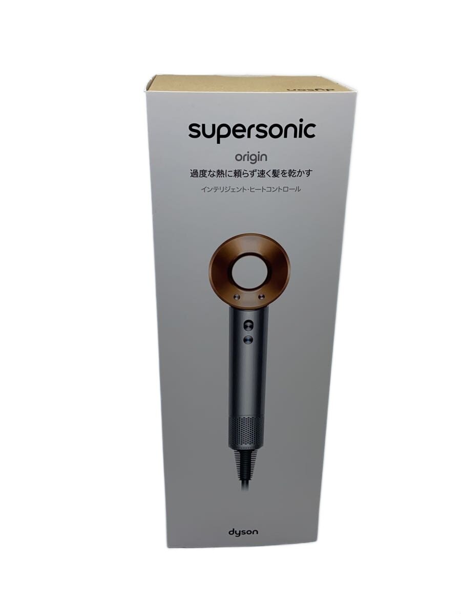 【中古】dyson◆ドライヤー Dyson Supersonic HD08 BNBC//【家電・ビジュアル・オーディオ】