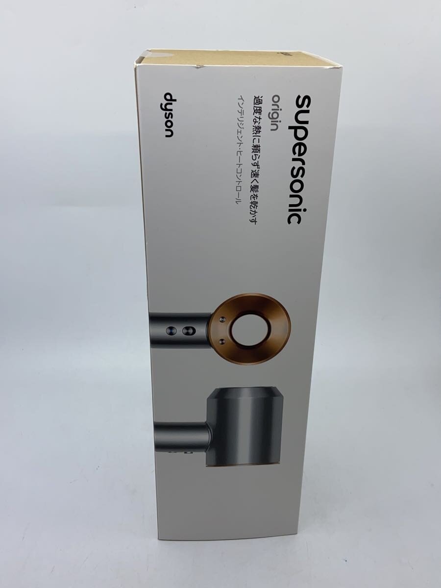 【中古】dyson◆ドライヤー Dyson Supersonic HD08 BNBC//【家電・ビジュアル・オー...