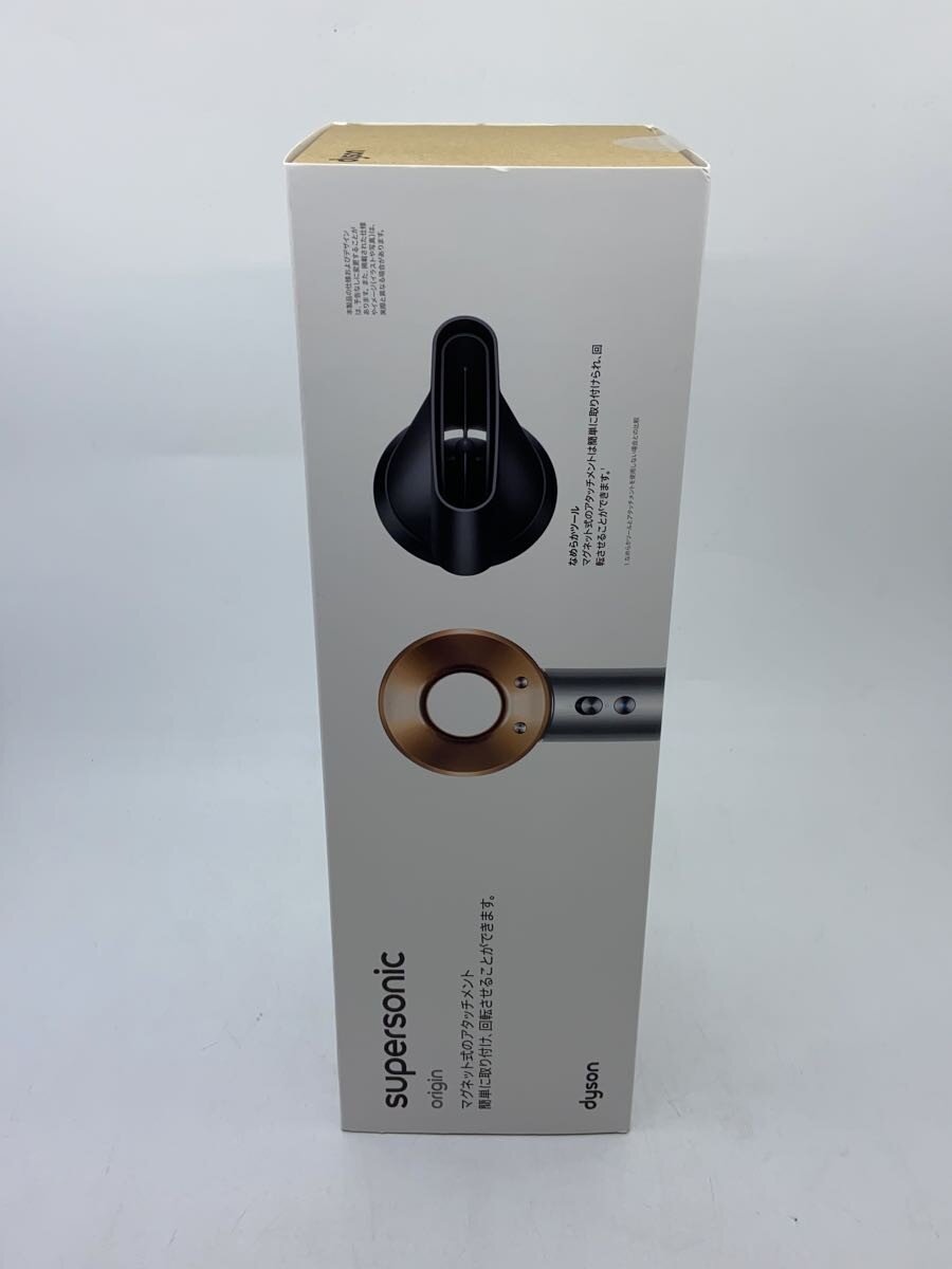 【中古】dyson◆ドライヤー Dyson Supersonic HD08 BNBC//【家電・ビジュアル・オー...