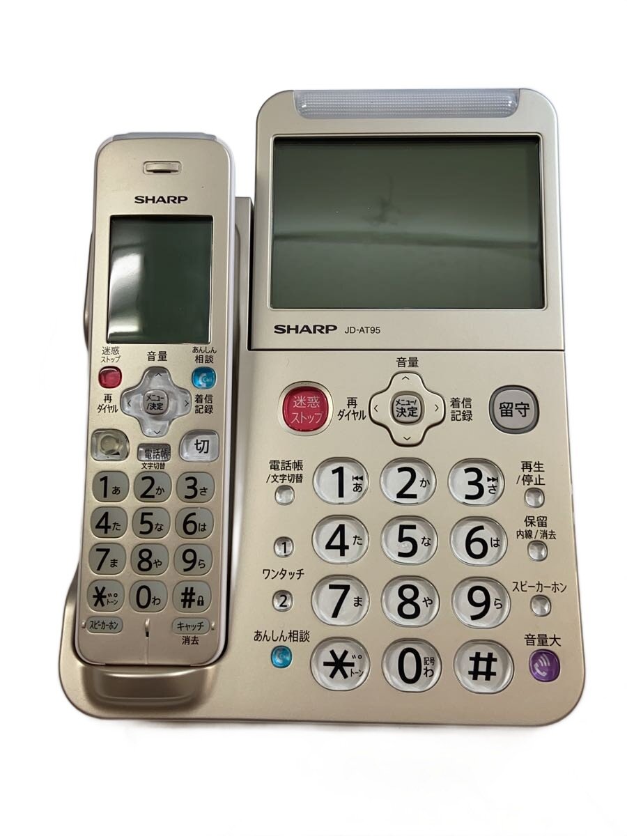 【中古】SHARP◆電話機 JD-AT95CL//【家電・ビジュアル・オーディオ】