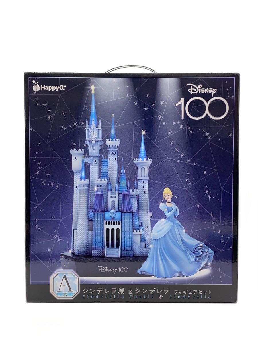 楽天市場】フィギュアリン 東京ディズニーの通販