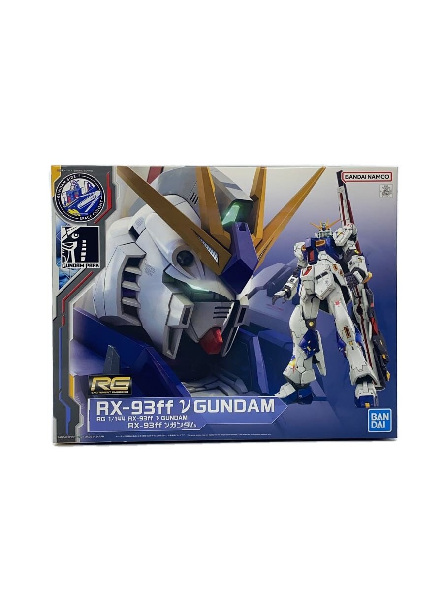 【中古】BANDAI SPIRITS◆プラモデル/645075-2604206//【ホビー】