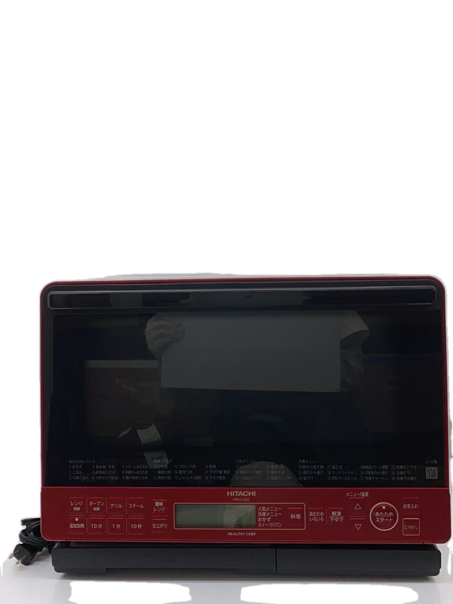 楽天市場】mro-s8zの通販