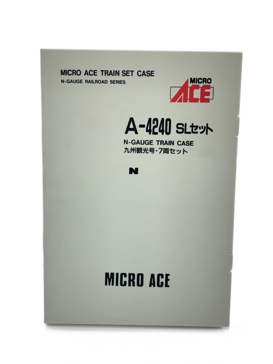 MICRO ACE◆男の子/A-4240//