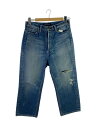 【中古】MADISONBLUE◆ボトム/M/コットン/BLU/無地/MB224-3001【レディースウェア】